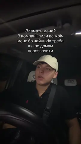 Тай таке #рекомендации #recommendations #fyp 