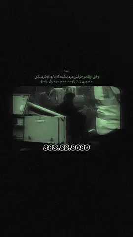 :)💔
