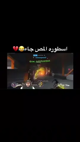#vypシ 