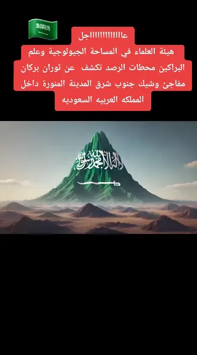 #🇨🇳🇨🇳🇨🇳🇨🇳🇨🇳🇨🇳🇨🇳🇨🇳🇨🇳🇨🇳🇨🇳 #🇷🇺🇷🇺🇷🇺🇷🇺🇷🇺🇷🇺🇷🇺🇷🇺🇷🇺🇷🇺🇷🇺🇷🇺 #🇮🇷🇮🇷🇮🇷 #🇪🇬🇪🇬🇪🇬🇪🇬🇪🇬🇪🇬🇪🇬 
