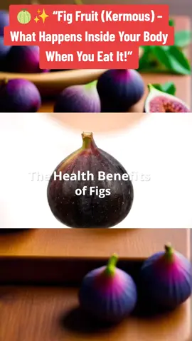 🍈✨ “Fig Fruit (Kermous) – What Happens Inside Your Body When You Eat It!” Fig fruit, also called Kermous in some regions, is one of nature’s most powerful superfoods 🌿. Watch this educational animation as a fig travels from the throat to the stomach, revitalizing the heart, lungs, liver, intestines, kidneys, and immune system. 🧬✨ A short medical explainer that shows why figs are known as the fruit of health, energy, and natural healing. 💪🌍 figs benefits, fig fruit, kermous, superfood, natural medicine, human anatomy, digestion health, immune system boost, detox, heart health, kidney health, wellness, medical animation, educational TikTok, healthy lifestyle #Figs #FigFruit #Kermous #FigsBenefits #Superfood          