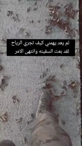 #جهاز_مكافحة_الارهاب_الفرقه_الذهبيه #اكسبلور #العراق 