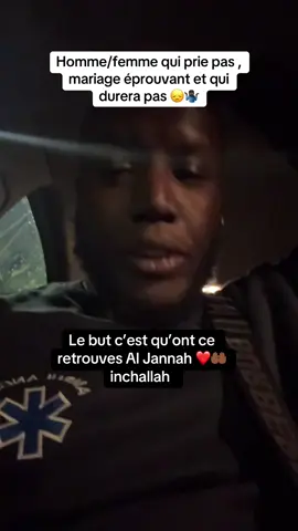 #muslim #reels #pourtoi #priere #viralvideos 