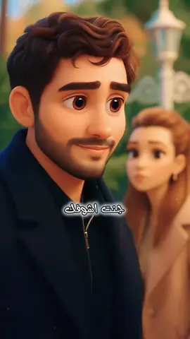 #الفنانه_غزلان #غزلان #pyfツ #foryou #اربيل_العراق_كوردستان 