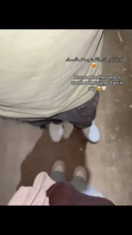#شبراخيت #لايك #مشاهير_تيك_توك #الشعب_الصيني_ماله_حل😂😂 