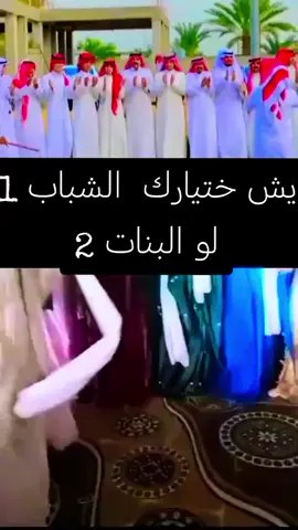 مجرد________ذووووووق🎶🎵💞تصويري_احترافي_الاجواء👌🏻🕊😴تحيه_من_القلب_لكل_متابعين_وغيرمتابعين