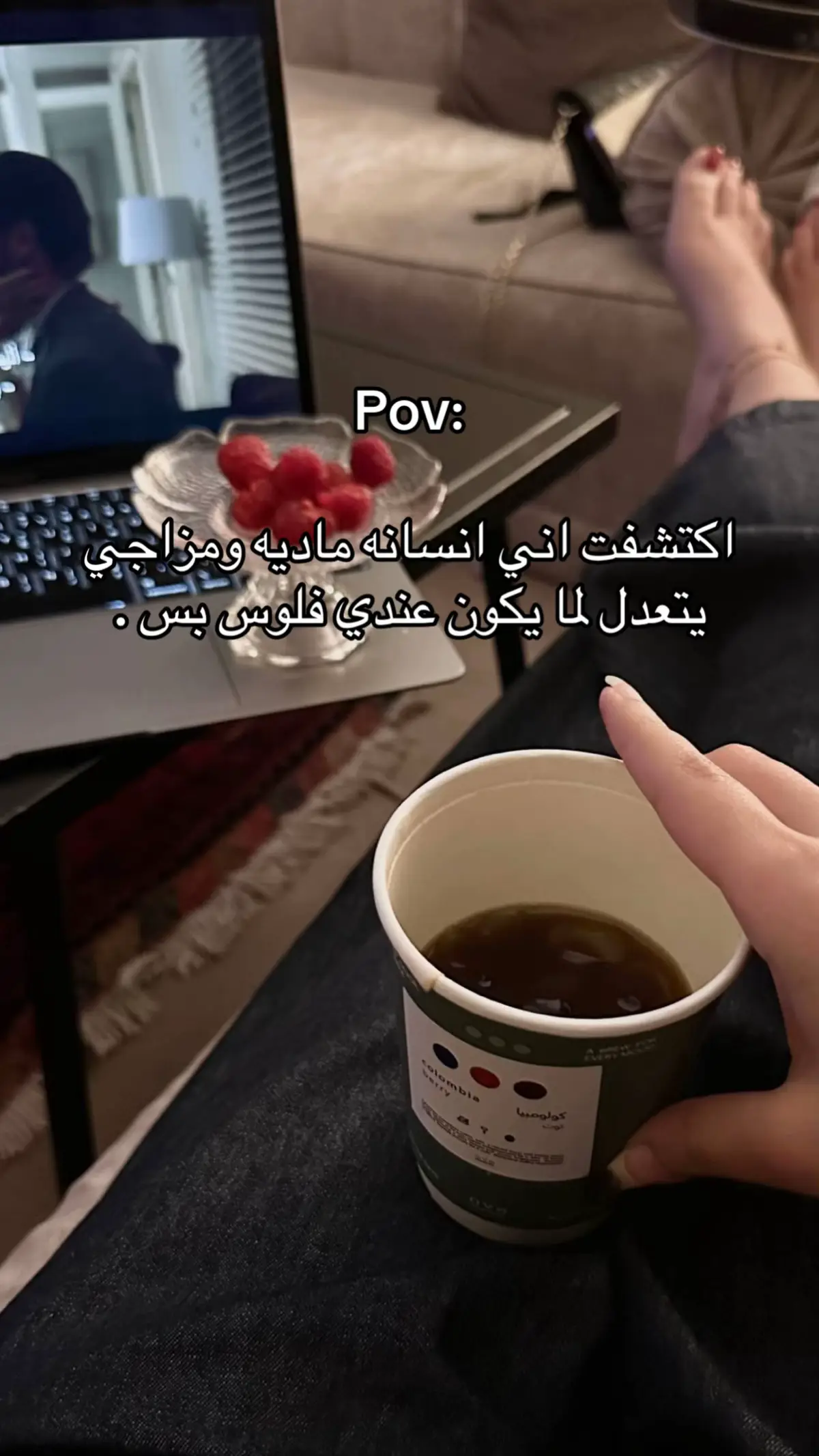 #4u #منال_الزهراني #اكسبلورexplore #explore #fyp 