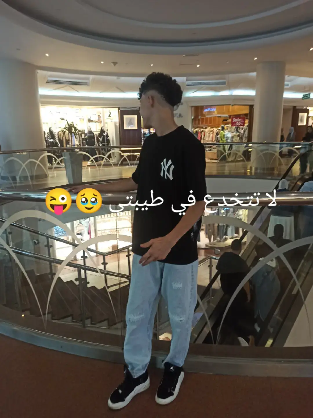 #لايك__explore___ # #fyp 