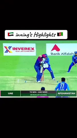 2nd Inning’s Highlights #fyp #foryou #cricketlover #afghanistan 