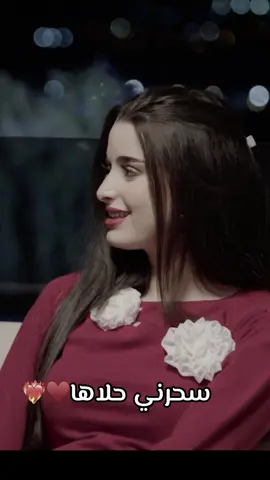 @صابرين 