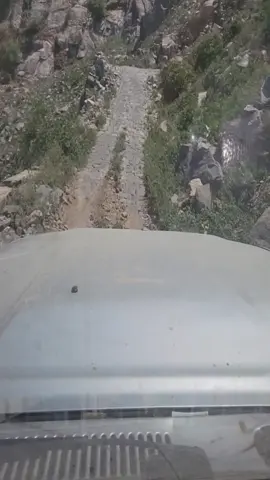 #اكسبلور 