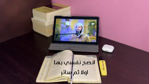 سُبْحَانَ اللهِ وَبِحَمْدِهِ، سُبْحَانَ اللهِ الْعَظِيمِ. 🌷🌱🤍🤍🤍🤍🤍🤍🤍🤍🤍🤍#اكسبلورexplore #اكسبلور #viral #بودكاست #احمد_العربي #تصويري #سبحان_الله_وبحمده_سبحان_الله_العظيمم 