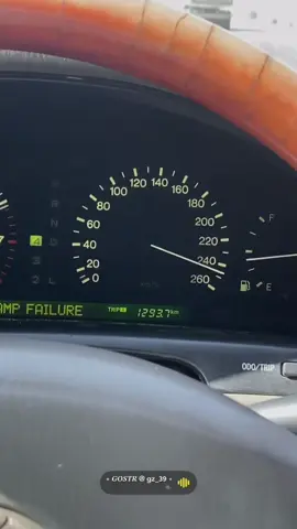 LS 400 😏