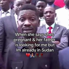😭💀 #fyp #ugtiktok #ugandanhumor #unprovokedenergy #relatable 