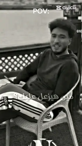 #CapCut #اختلاف_توقيت #نجم #شعر_حزين #مشهور_بلحزن 