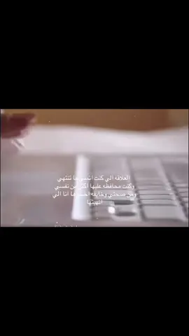 #foryoupage #explore #fyp #foryou #pppppppppppppppp 
