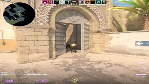 #csgo #cs #подстава #крыса #вау 