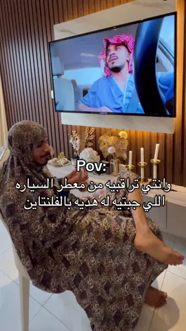 لا يومي يخلص ولا يومك 😂😭😭