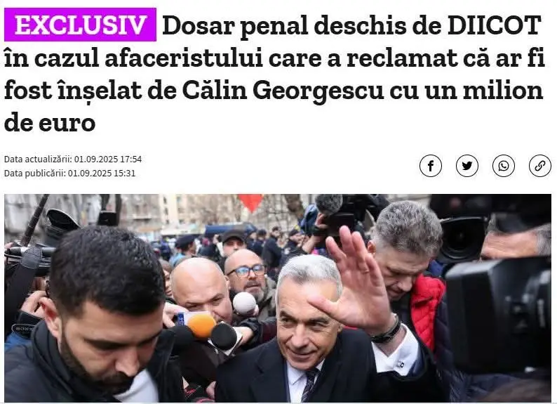#calingeorgescu #politica  #farapenaliinfunctiipublice  #2025   #actualitate 