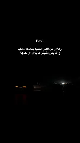 #boudiyyy 