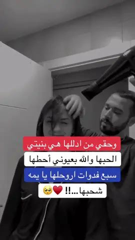 #لايك_متابعه_اكسبلور 