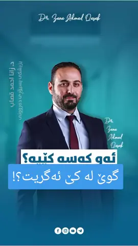 #viral #fypシ゚ #fyp 