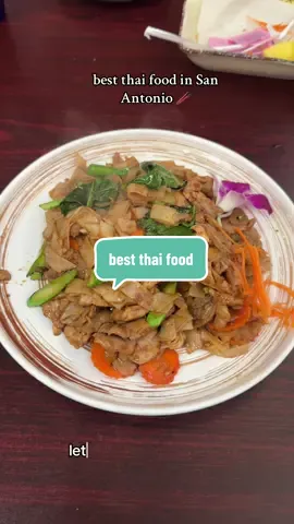 Probably my favorite Thai food in San Antonio! Always so good whenever I go! Where else do I neeed to try? 👀 Sukho Thai  📍7664 tezel rd  San Antonio, Texas  #sanantonio #safoodie #sanantoniofood #thaifood #DinnerIdeas 