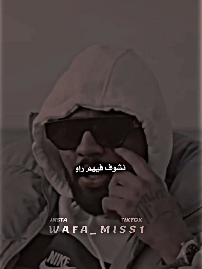 #wafa_miss1  #samara 
