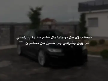 10:58 🖤#r4yoo7 #skills #justpost #foryou #اكتيف_سفره 