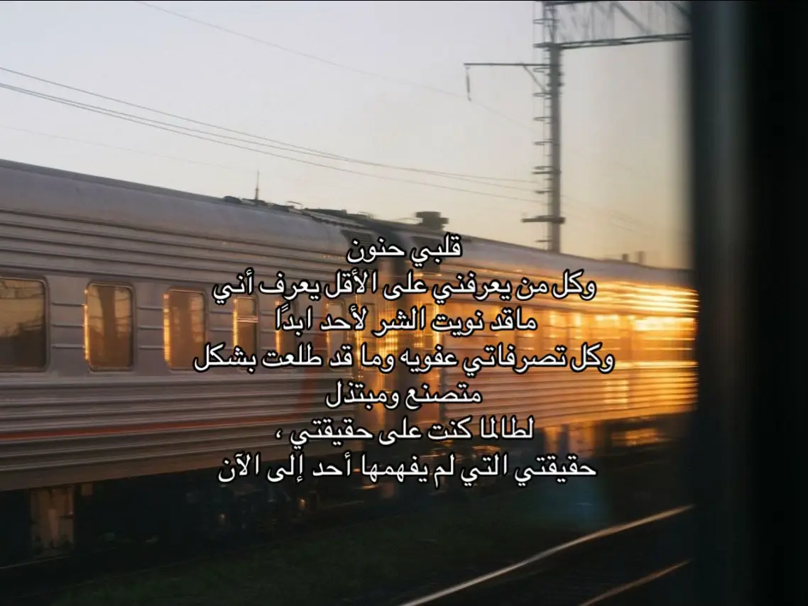 #fyp #explore #x 