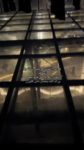 #fypシ #فَ 