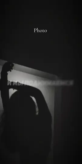 Трек на повтор #CapCut 