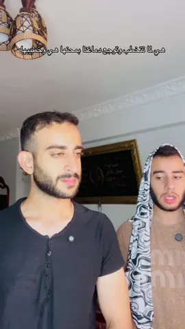 هي لما تتخطب وتوجع دماغنا بمحنها هي وخطيبها😂#comedia 