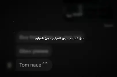 Active🥰? #mavi63#foryoupage#فوريو #اكسبلور #quality 