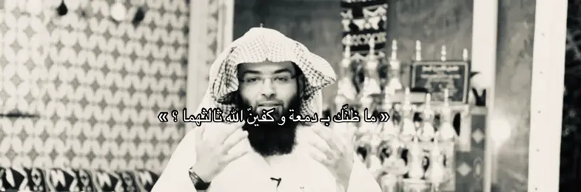 #الحمد_لله_دائماً_وابداً 