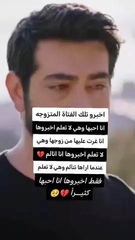 #لايك_متابعه_اكسبلور #اكسبلورexplore #v 