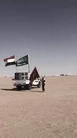 #المحامده_دليم_وعز_دليم #السعودية #الانبار_الرمادي 