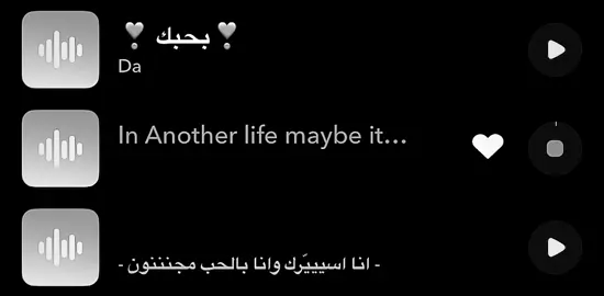 - تركي الميزاني ❣️ #تركي_الميزاني #هواجيس #ضيّاع 