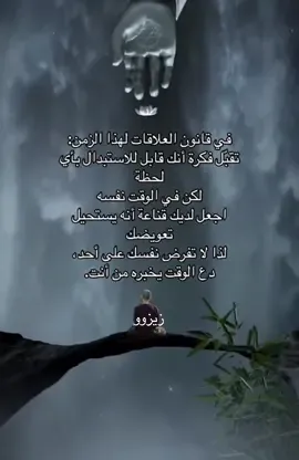 #المملكة_العربية_السعودية #السعودية #الكويت #تيك_توك_لايف #جاكو_جا                                                explore#