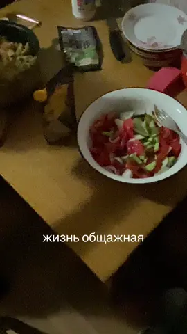 #рекомендации #общяга😜🤪 #1вересня2025🇺🇦🇺🇦🇺🇦 #треш #лайк❤️ @🅳🅴🅽🅸🆂 