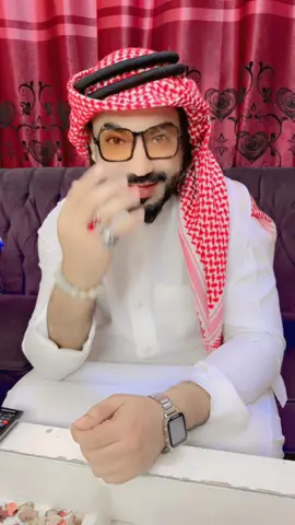 Maloom kalam Arabic 🤪😂😜😳@Ana  Lyn 🇵🇭 🇰🇼 