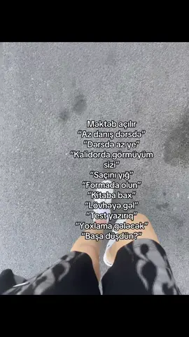 😔