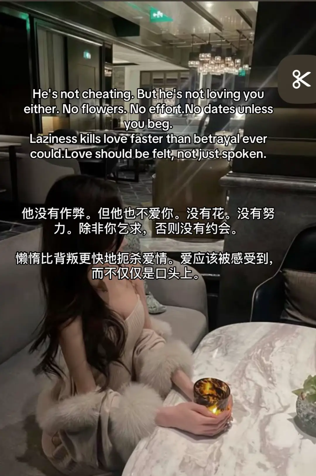 #feelings #douyin抖音 #china #hurt #fyp 
