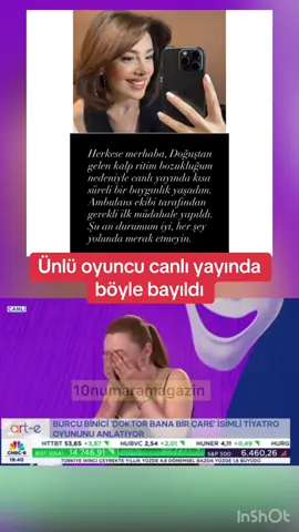 Oyuncu Burcu Binici, Cnbc-e ekranlarında yayınlanan art-e programında konuşma yaptığı sırada aniden rahatsızlanarak yere yığıldı. Korkutan olay sonrası sosyal medya hesabından açıklama yaptı. #burcubinici #magazin #keşfet #keşfetbeniöneçıkar 