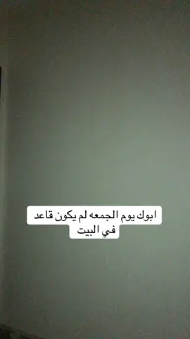 😂😂#الشعب_الصيني_ماله_حل😂😂 #sudanese_tiktok_🇸🇩 #الدعم_السريع_جنجويد_رباطة #كوكيز 