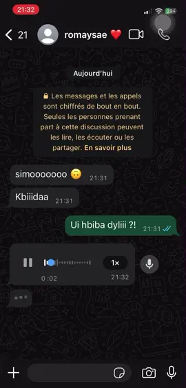 😍 #jaguar1n #fyp #fyppppppppppppppppppppppp #tiktok #khouribgaaa💯🇲🇦🥰 