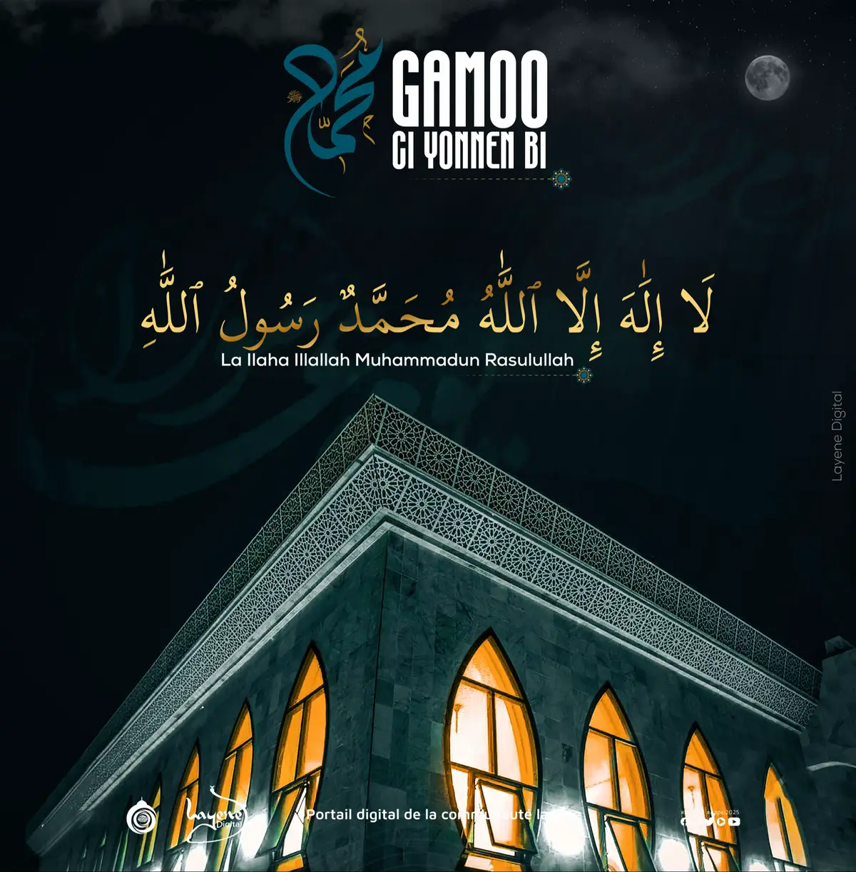 𝑳𝒂 𝑰𝒍𝒂𝒉𝒂 𝑰𝒍𝒍𝒂 𝑳𝒂𝒂𝒉𝒖 𝑴𝒖𝒉𝒂𝒎𝒎𝒂𝒅𝒖 𝑹𝒂𝒔𝒔𝒖𝒍𝒖 𝑳𝒂𝒂𝒉𝒊 ‎ﷺ  #gamoociyonnenbi #layenedigital #layene #mawlid #fyp 