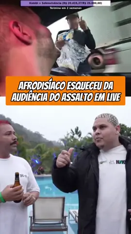 Afrodisíaco esqueceu da audiência do assalto… #tiliaoficial #tilia #tiliaweekend #afrodisiaco #audiencia 