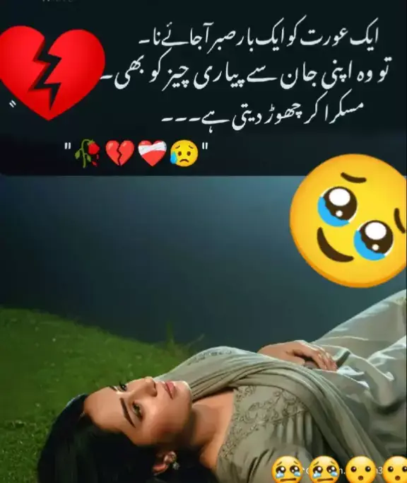 ##aaa 😢😢😢😢😢