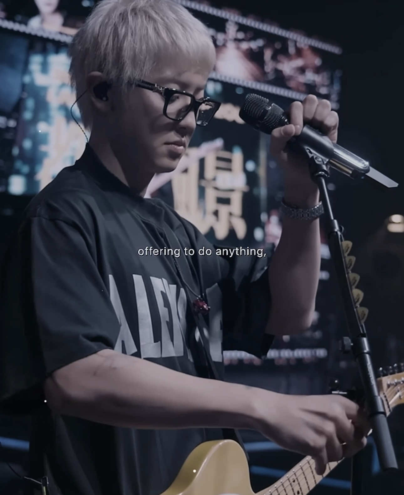 immediately. IMMEDIATELY thought of him #parkchanyeoledit#chanyeoledit#exoedit#kesfet#fypシ゚  